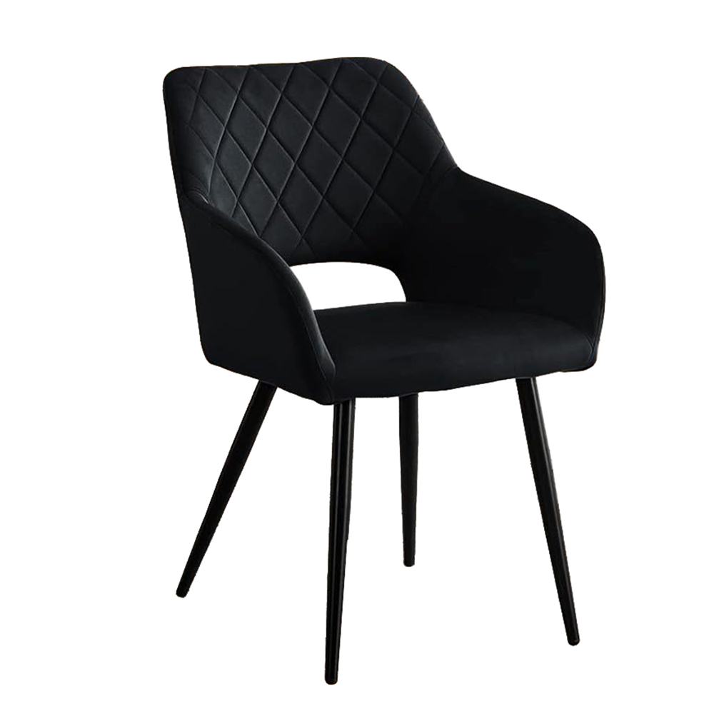 Kitchen dining chair with metal frame